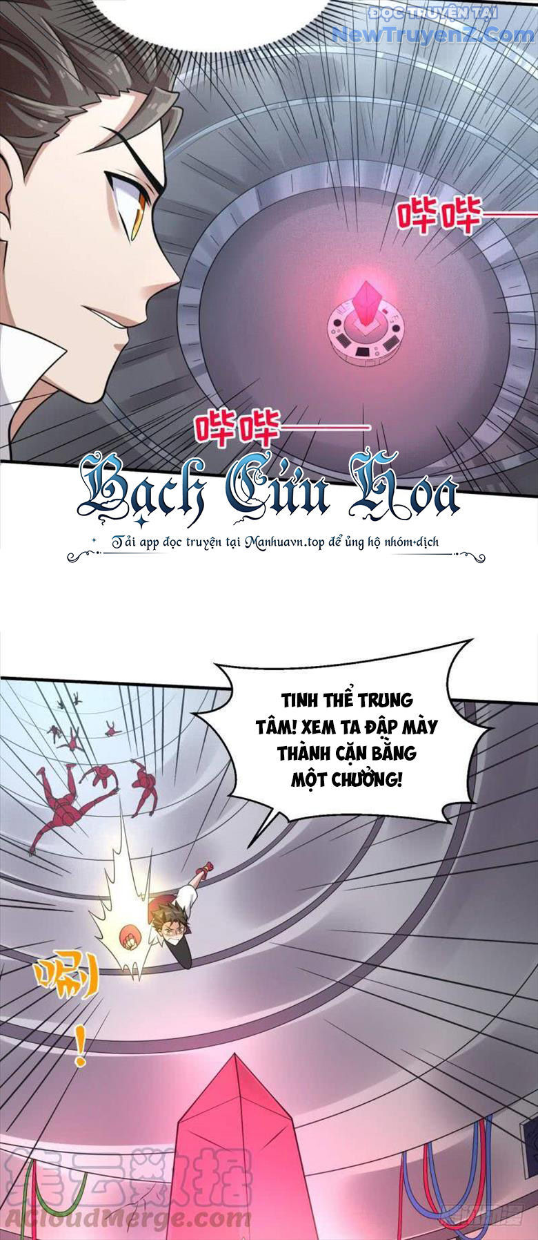 Game Thủ Có Bàn Tay Vàng Mạnh Nhất [Chap 5-38] - Page 27