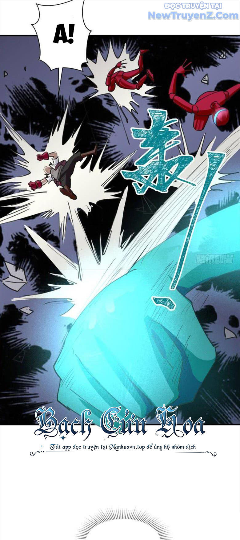 Game Thủ Có Bàn Tay Vàng Mạnh Nhất [Chap 5-38] - Page 33