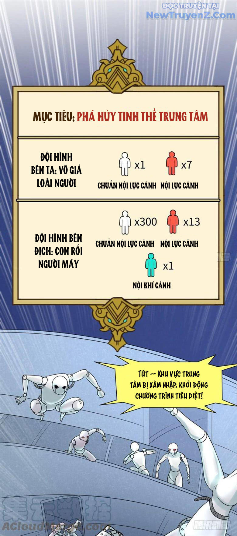 Game Thủ Có Bàn Tay Vàng Mạnh Nhất [Chap 5-38] - Page 6