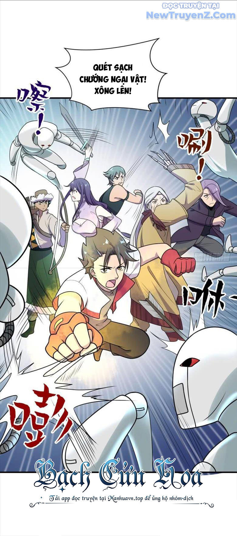 Game Thủ Có Bàn Tay Vàng Mạnh Nhất [Chap 5-38] - Page 9