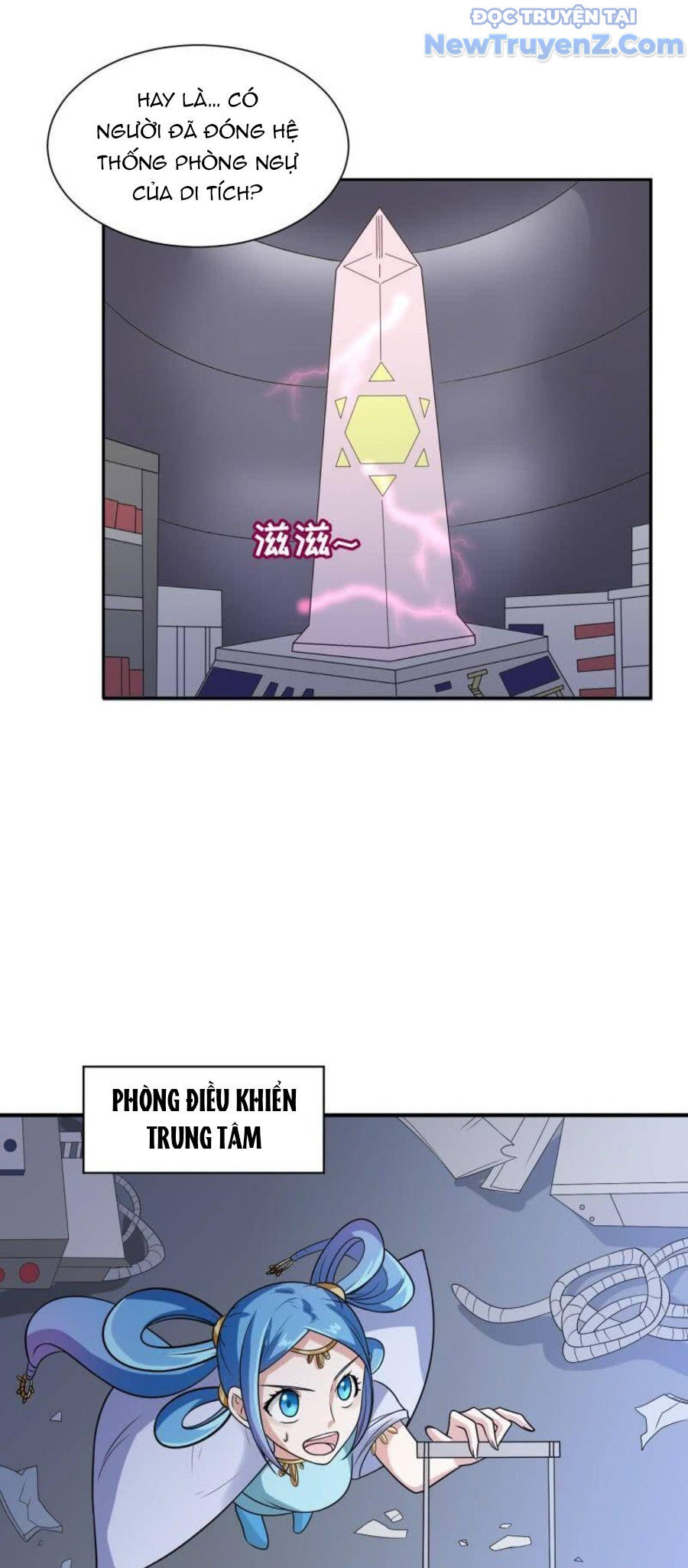 Game Thủ Có Bàn Tay Vàng Mạnh Nhất [Chap 5-38] - Page 14