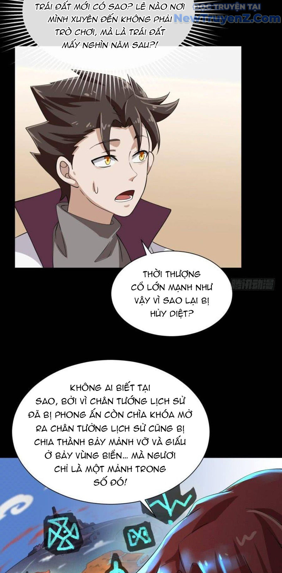 Game Thủ Có Bàn Tay Vàng Mạnh Nhất [Chap 5-38] - Page 37