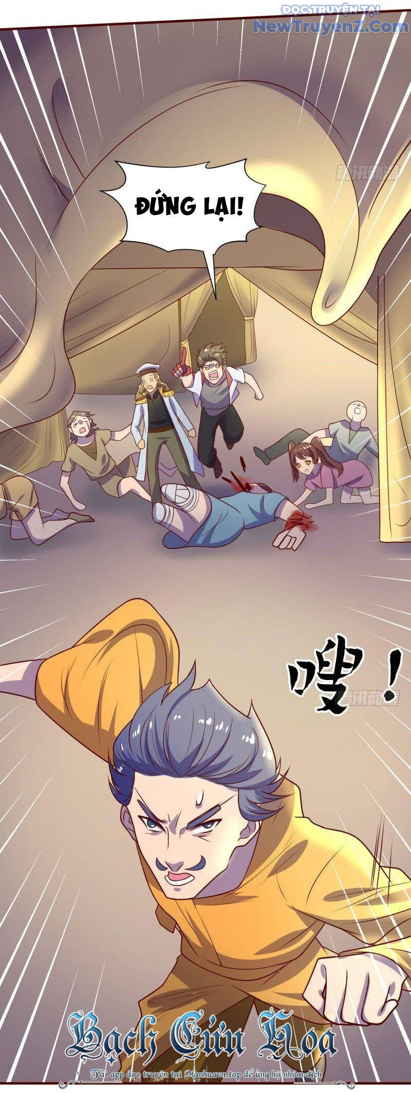 Game Thủ Có Bàn Tay Vàng Mạnh Nhất [Chap 5-38] - Page 12