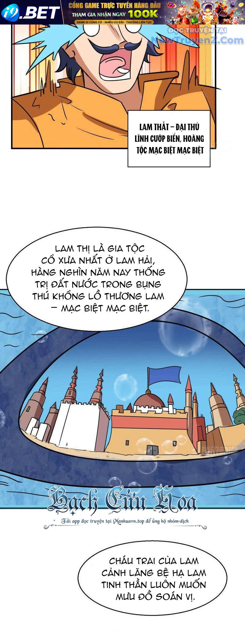 Game Thủ Có Bàn Tay Vàng Mạnh Nhất [Chap 5-38] - Page 21