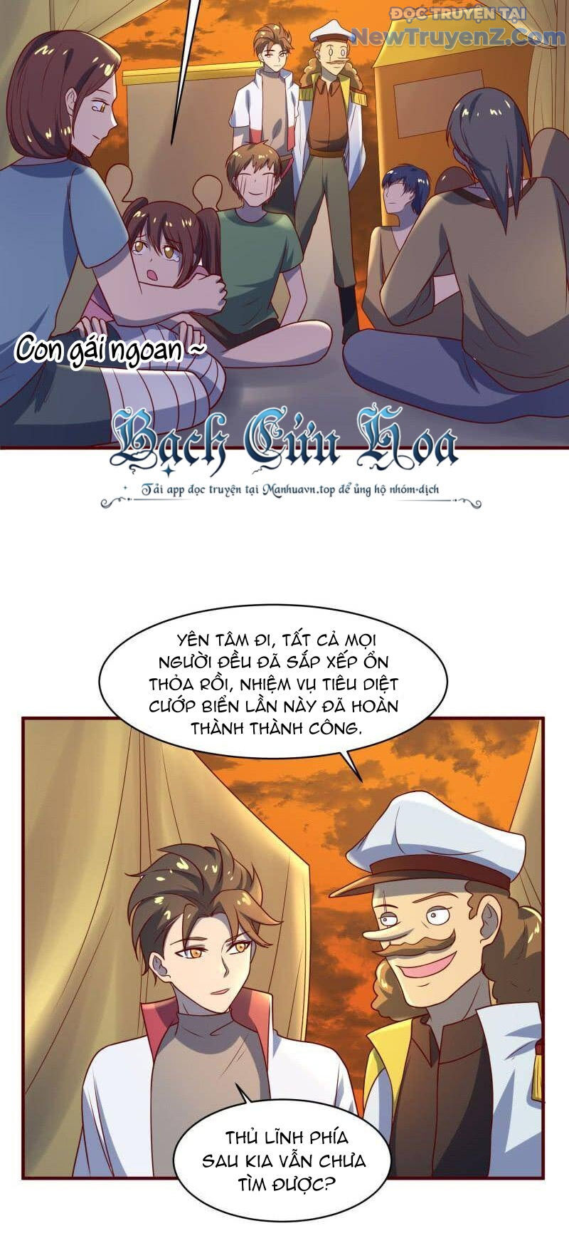 Game Thủ Có Bàn Tay Vàng Mạnh Nhất [Chap 5-38] - Page 7