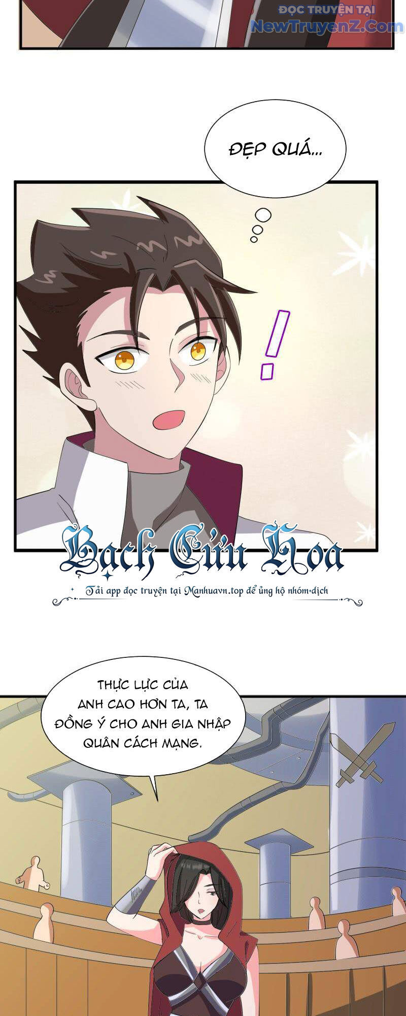 Game Thủ Có Bàn Tay Vàng Mạnh Nhất [Chap 5-38] - Page 11