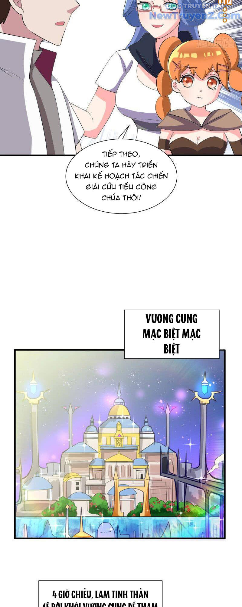 Game Thủ Có Bàn Tay Vàng Mạnh Nhất [Chap 5-38] - Page 13