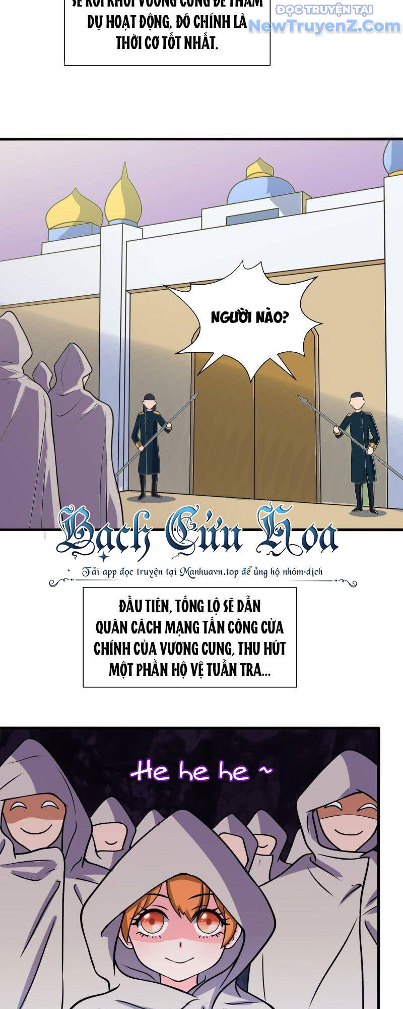 Game Thủ Có Bàn Tay Vàng Mạnh Nhất [Chap 5-38] - Page 14