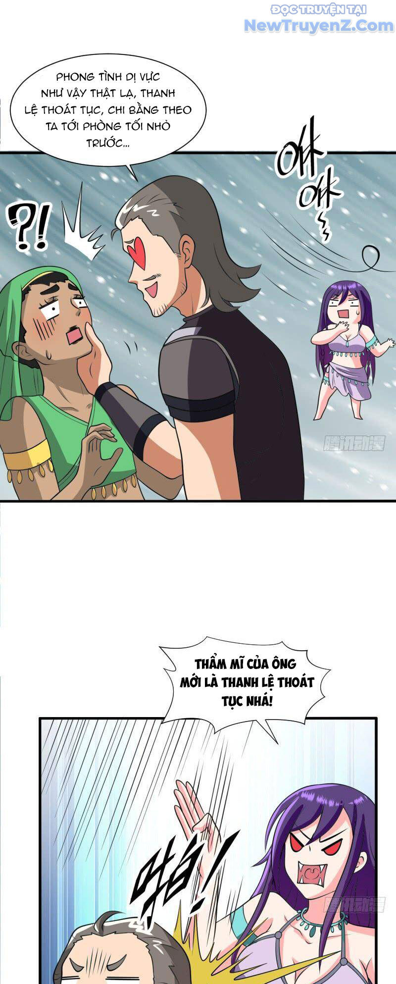 Game Thủ Có Bàn Tay Vàng Mạnh Nhất [Chap 5-38] - Page 22