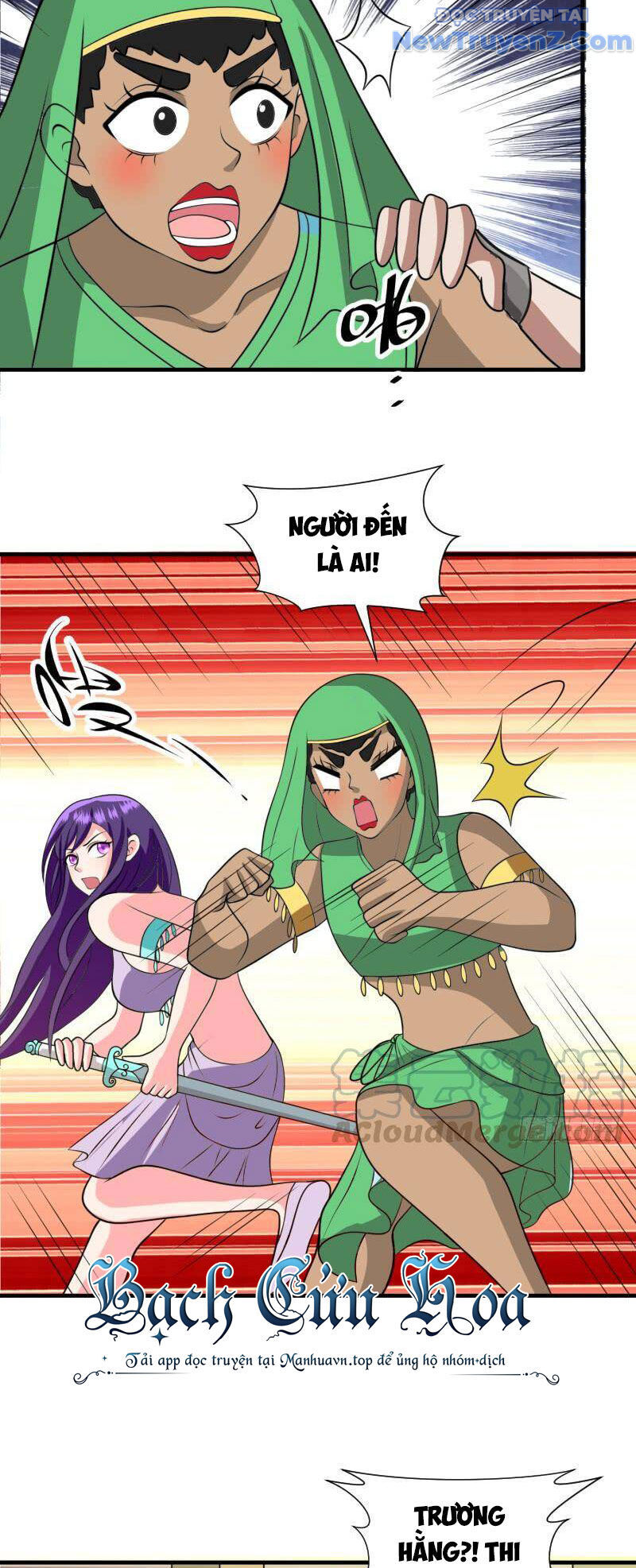 Game Thủ Có Bàn Tay Vàng Mạnh Nhất [Chap 5-38] - Page 24