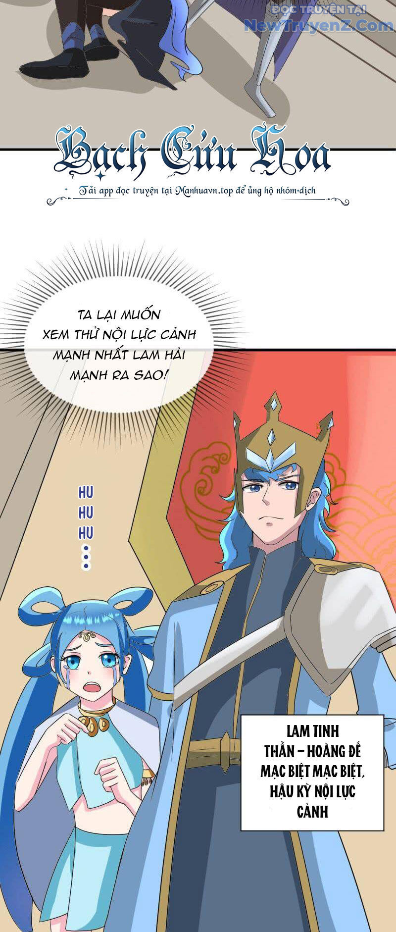 Game Thủ Có Bàn Tay Vàng Mạnh Nhất [Chap 5-38] - Page 28
