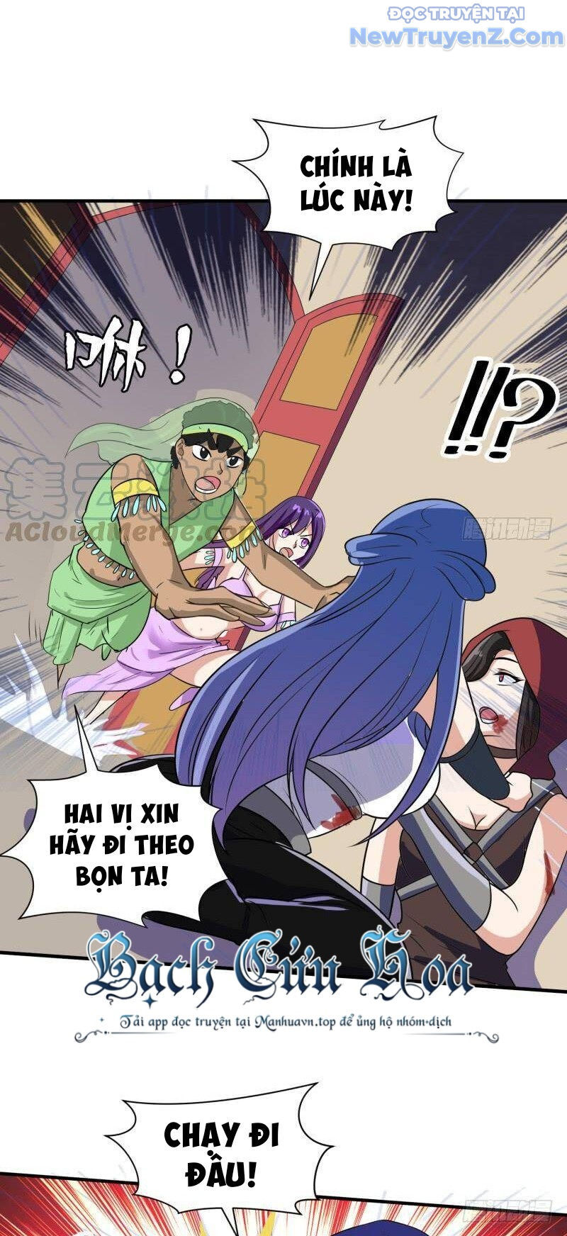 Game Thủ Có Bàn Tay Vàng Mạnh Nhất [Chap 5-38] - Page 10
