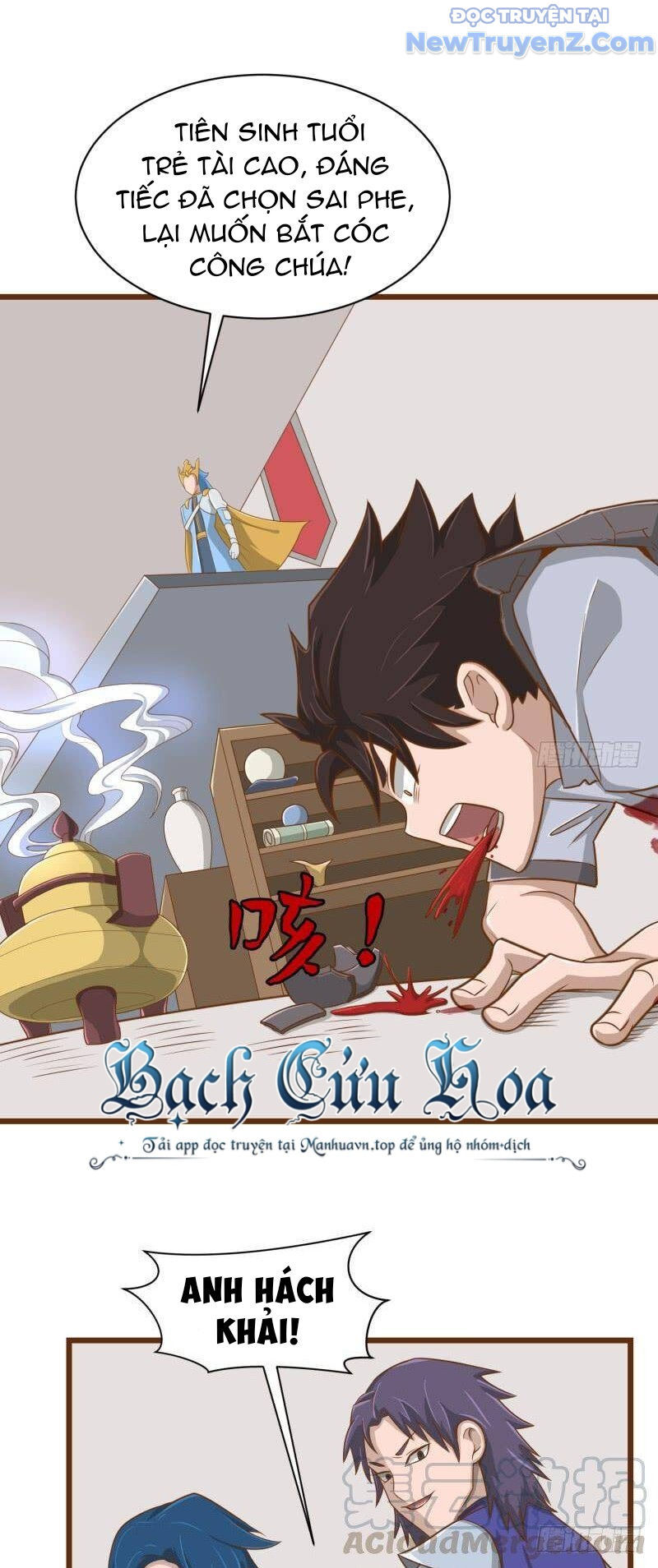 Game Thủ Có Bàn Tay Vàng Mạnh Nhất [Chap 5-38] - Page 20
