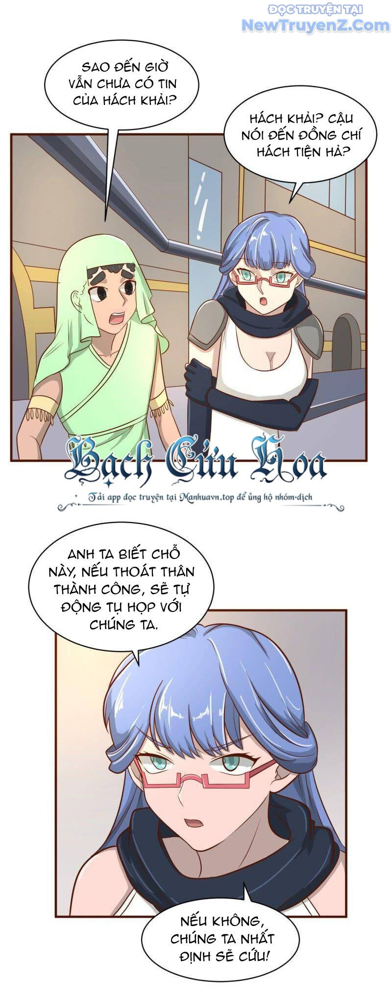 Game Thủ Có Bàn Tay Vàng Mạnh Nhất [Chap 5-38] - Page 25