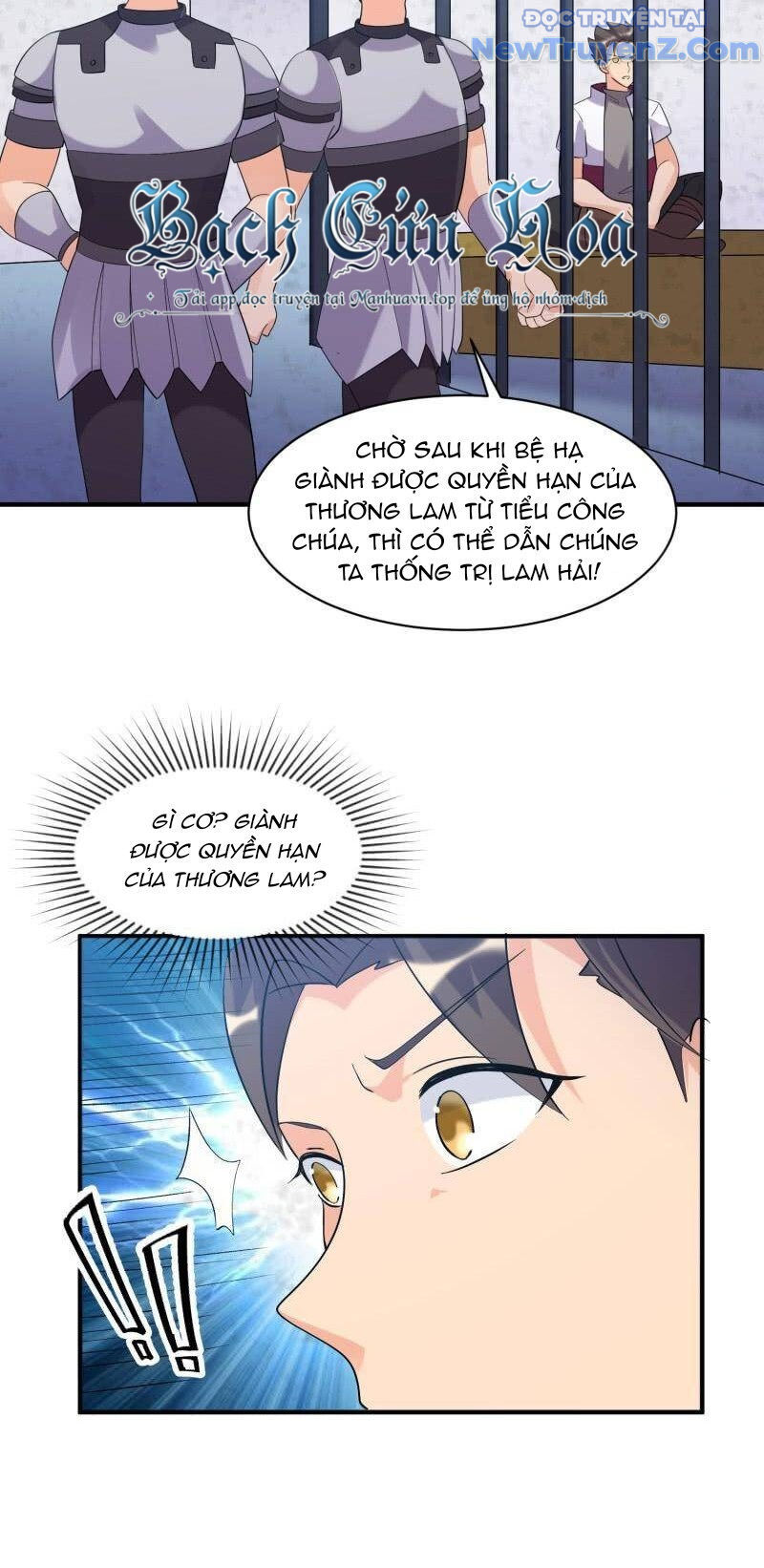 Game Thủ Có Bàn Tay Vàng Mạnh Nhất [Chap 5-38] - Page 30