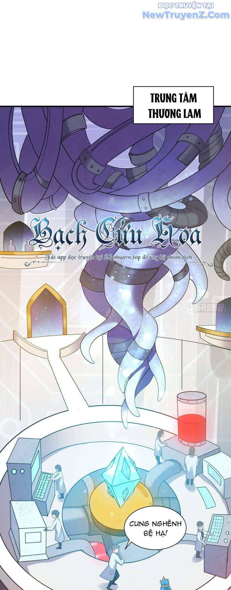 Game Thủ Có Bàn Tay Vàng Mạnh Nhất [Chap 5-38] - Page 34