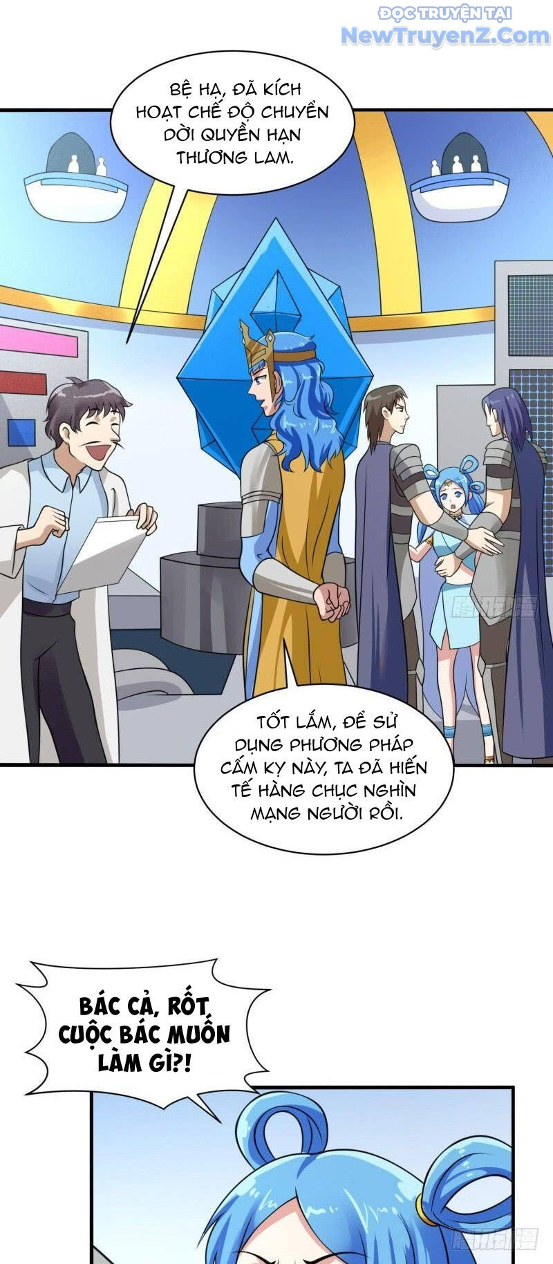 Game Thủ Có Bàn Tay Vàng Mạnh Nhất [Chap 5-38] - Page 36