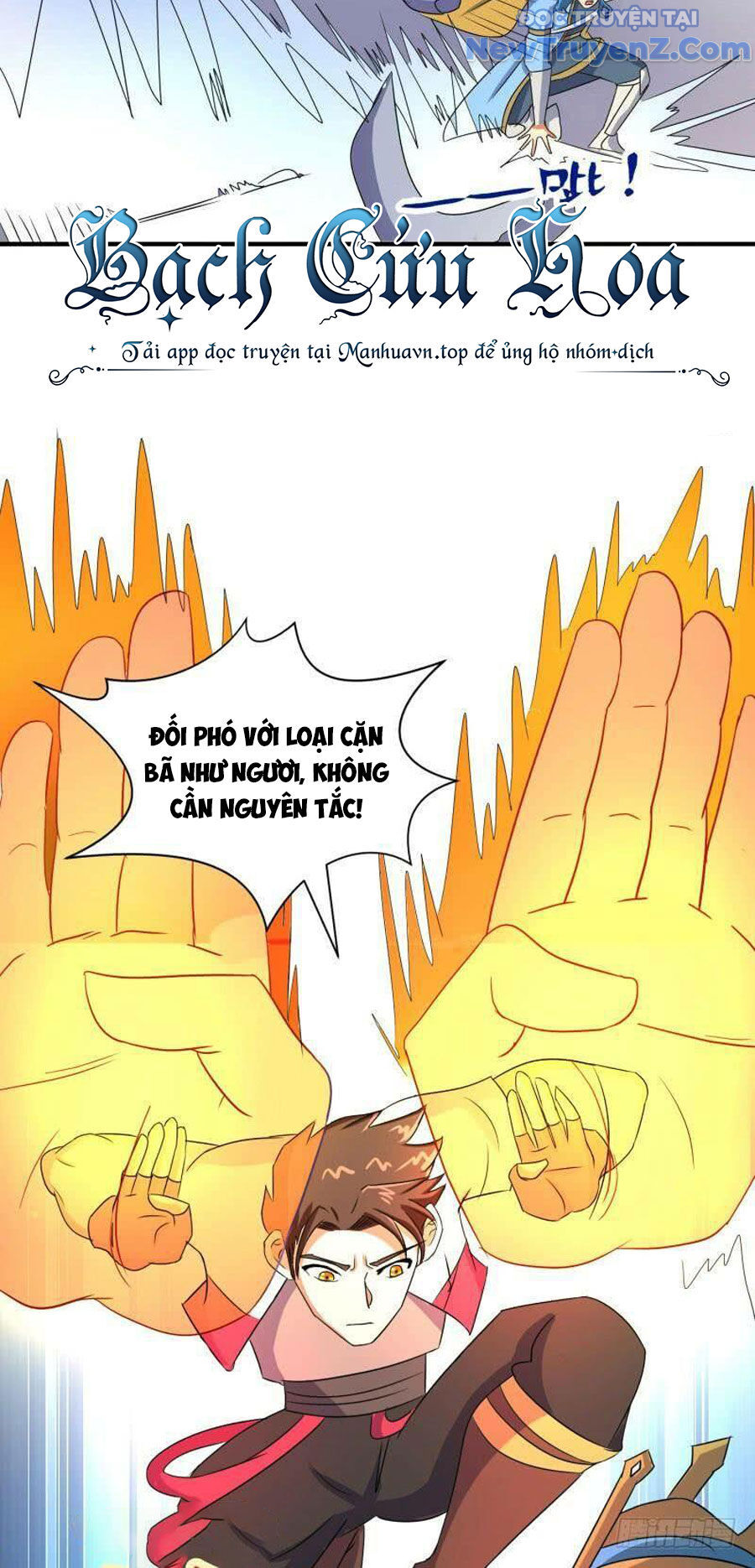 Game Thủ Có Bàn Tay Vàng Mạnh Nhất [Chap 5-38] - Page 10