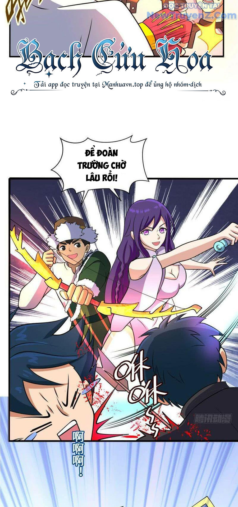 Game Thủ Có Bàn Tay Vàng Mạnh Nhất [Chap 5-38] - Page 16