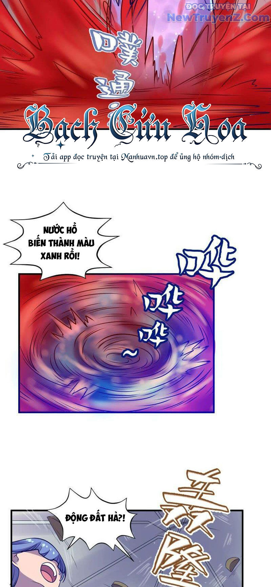 Game Thủ Có Bàn Tay Vàng Mạnh Nhất [Chap 5-38] - Page 31