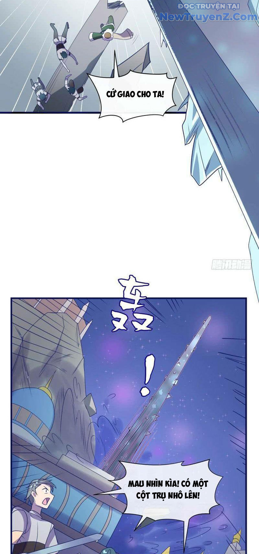 Game Thủ Có Bàn Tay Vàng Mạnh Nhất [Chap 5-38] - Page 38