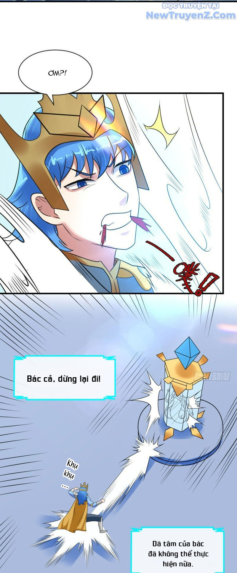 Game Thủ Có Bàn Tay Vàng Mạnh Nhất [Chap 5-38] - Page 14