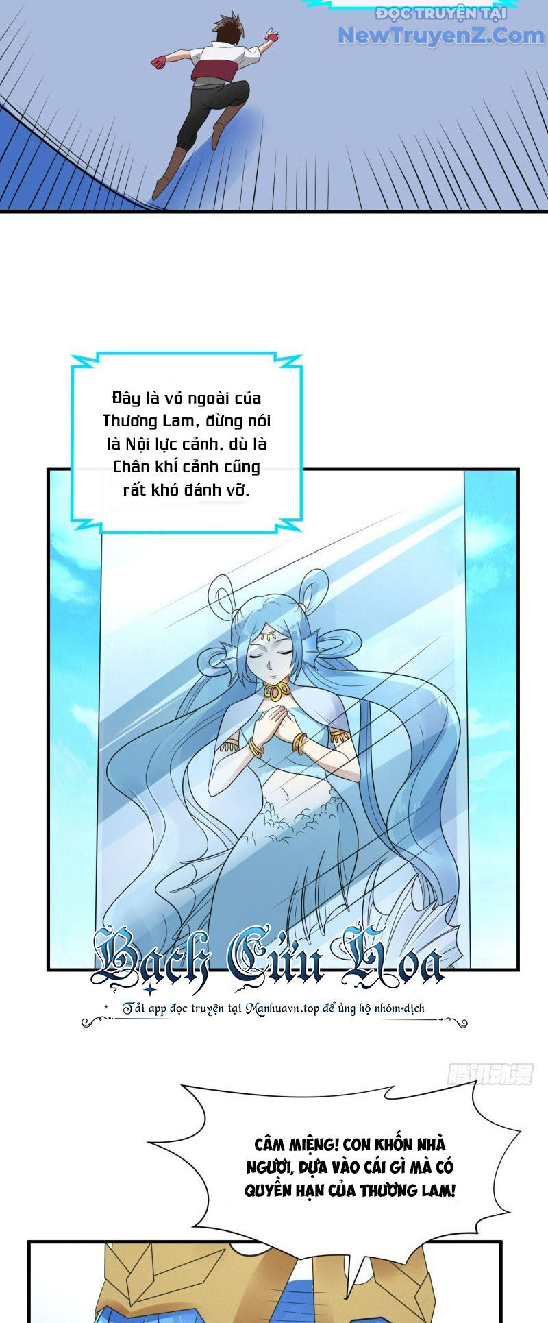 Game Thủ Có Bàn Tay Vàng Mạnh Nhất [Chap 5-38] - Page 15