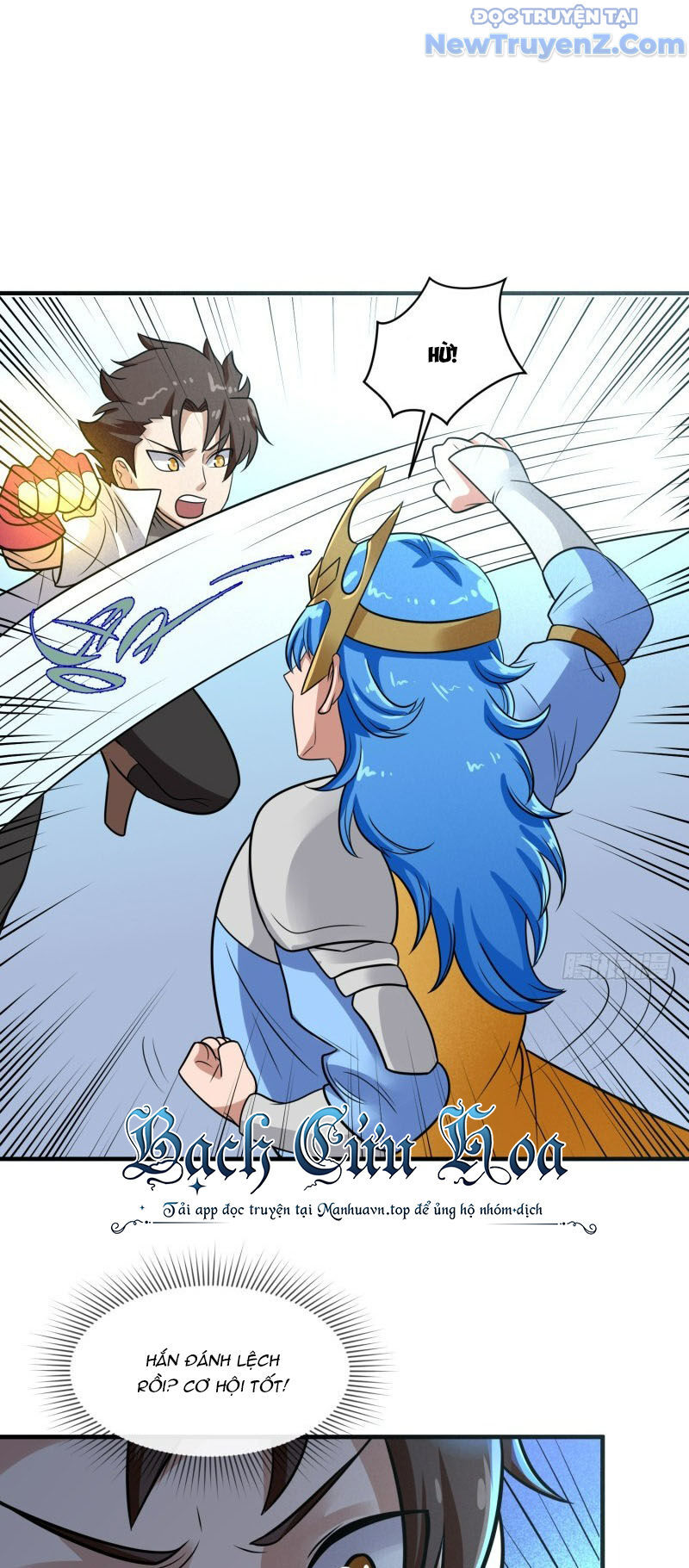 Game Thủ Có Bàn Tay Vàng Mạnh Nhất [Chap 5-38] - Page 17