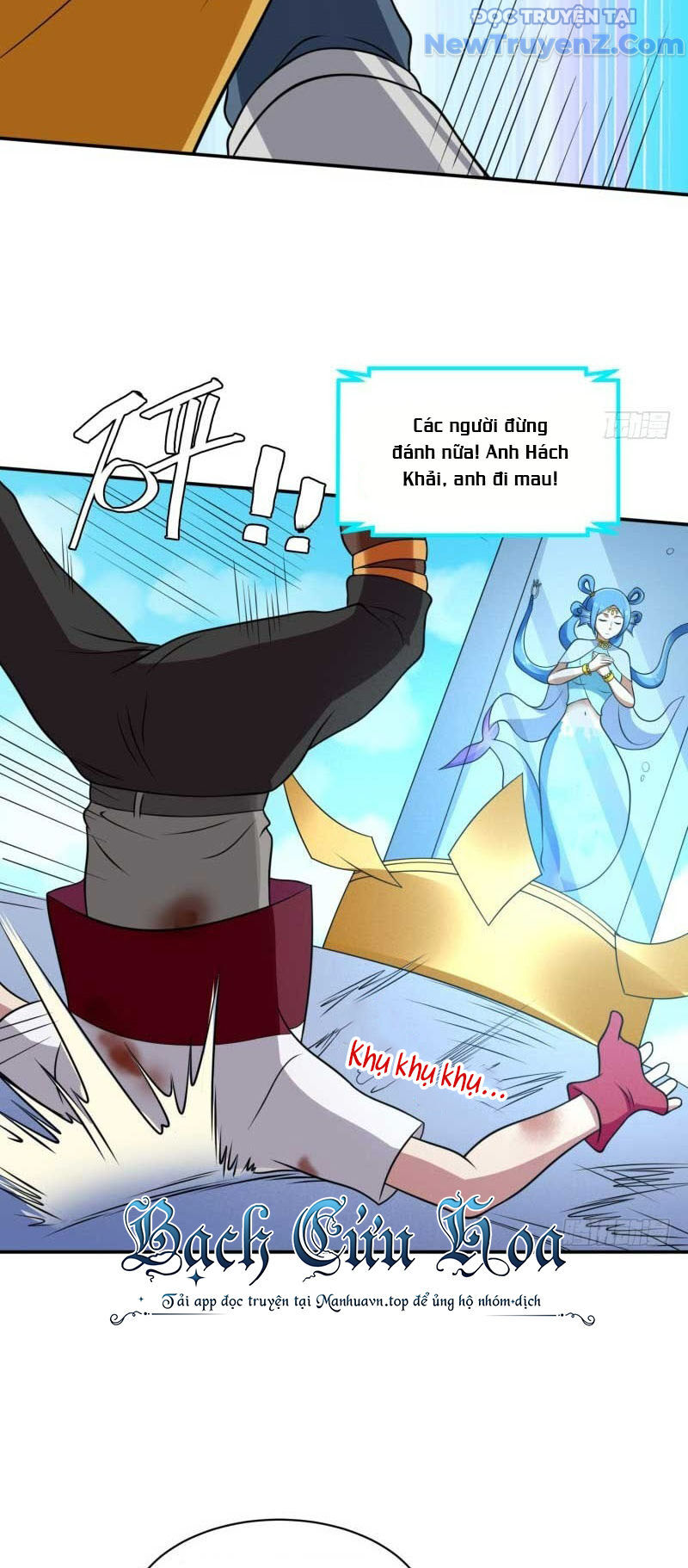 Game Thủ Có Bàn Tay Vàng Mạnh Nhất [Chap 5-38] - Page 28