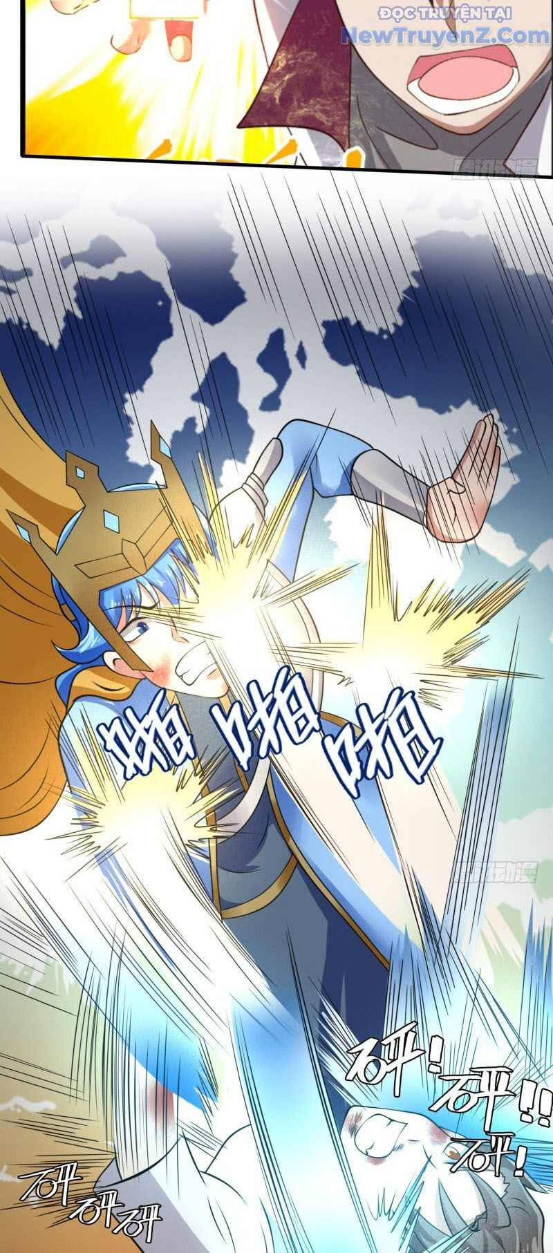 Game Thủ Có Bàn Tay Vàng Mạnh Nhất [Chap 5-38] - Page 33