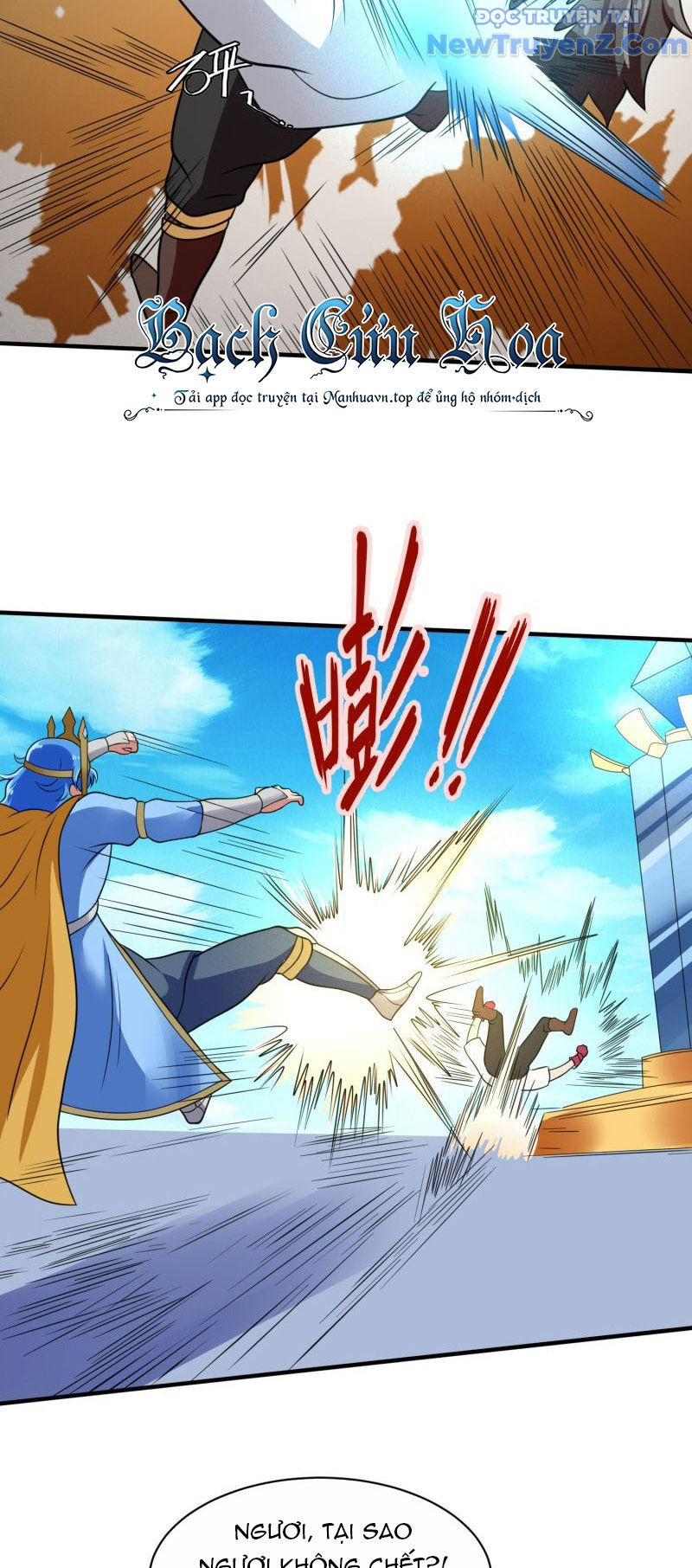 Game Thủ Có Bàn Tay Vàng Mạnh Nhất [Chap 5-38] - Page 34