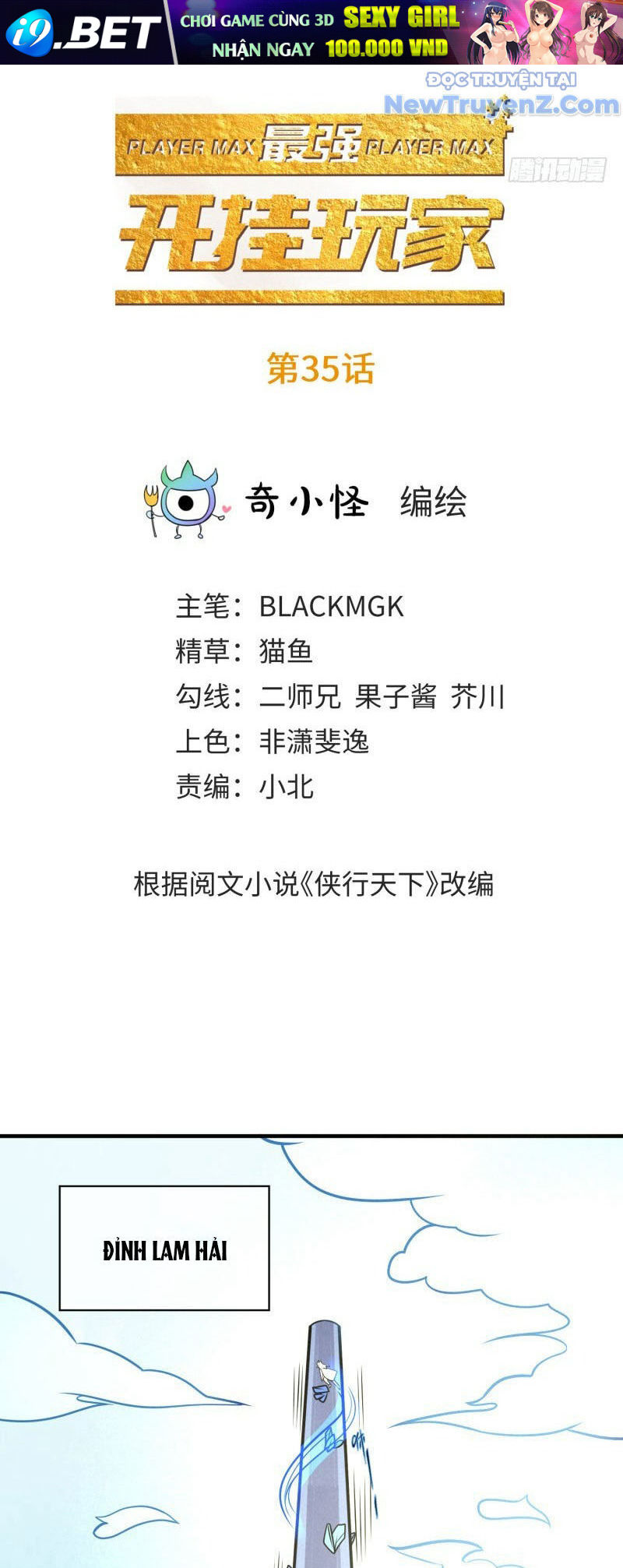 Game Thủ Có Bàn Tay Vàng Mạnh Nhất [Chap 5-38] - Page 4