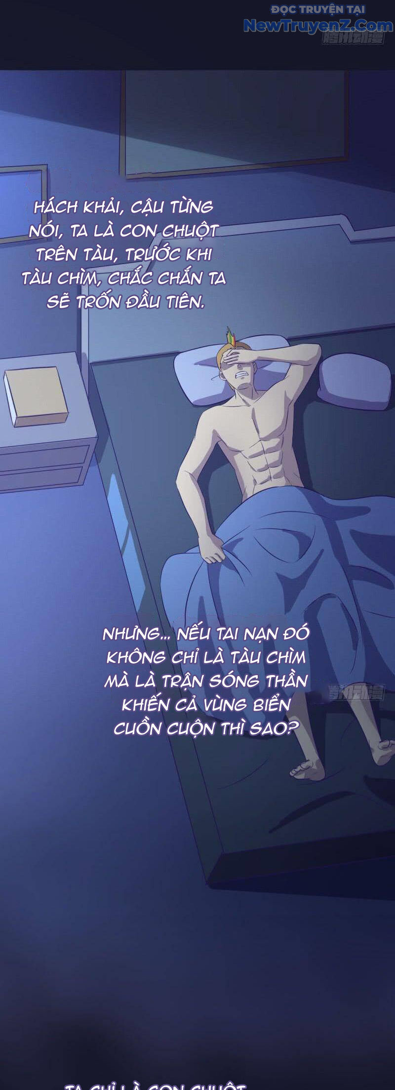 Game Thủ Có Bàn Tay Vàng Mạnh Nhất [Chap 5-38] - Page 11