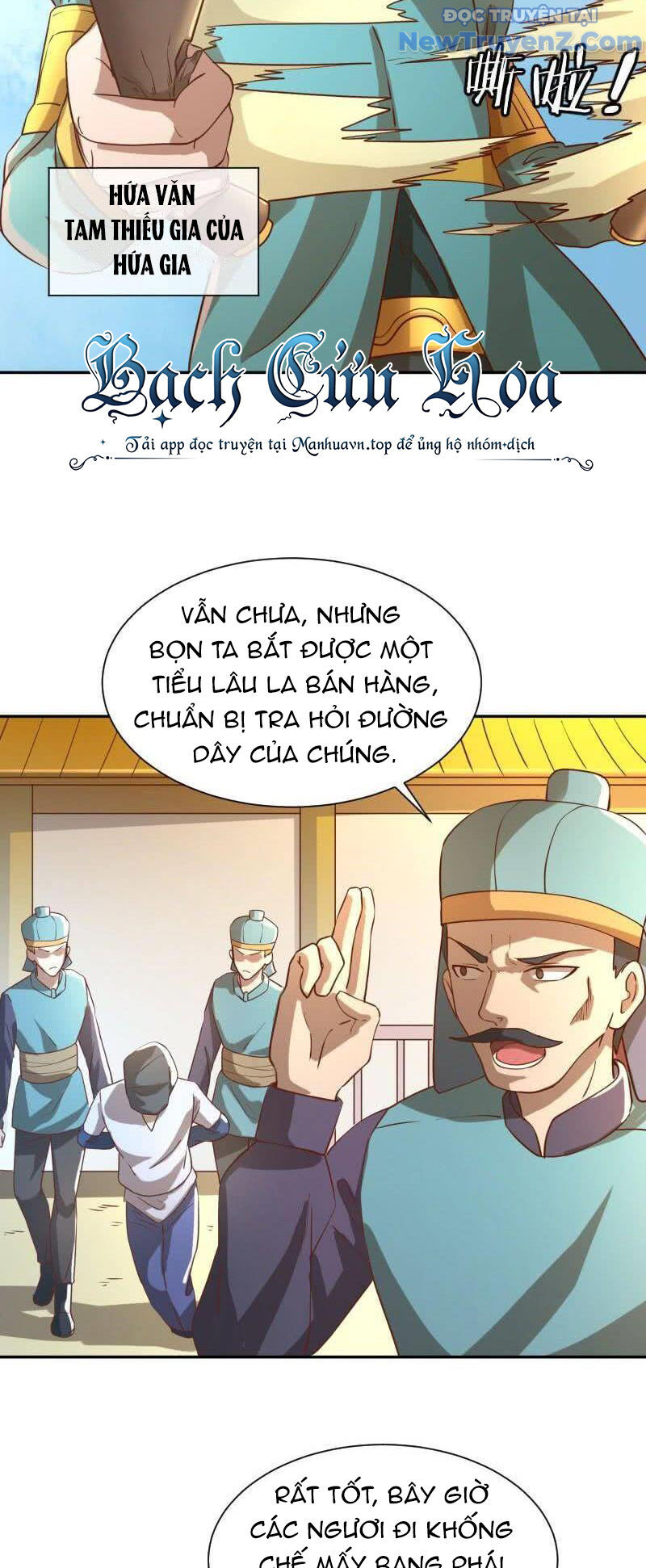 Game Thủ Có Bàn Tay Vàng Mạnh Nhất [Chap 5-38] - Page 15