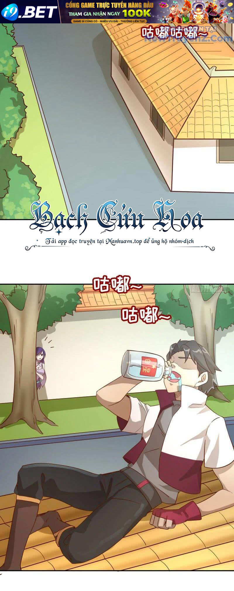 Game Thủ Có Bàn Tay Vàng Mạnh Nhất [Chap 5-38] - Page 19