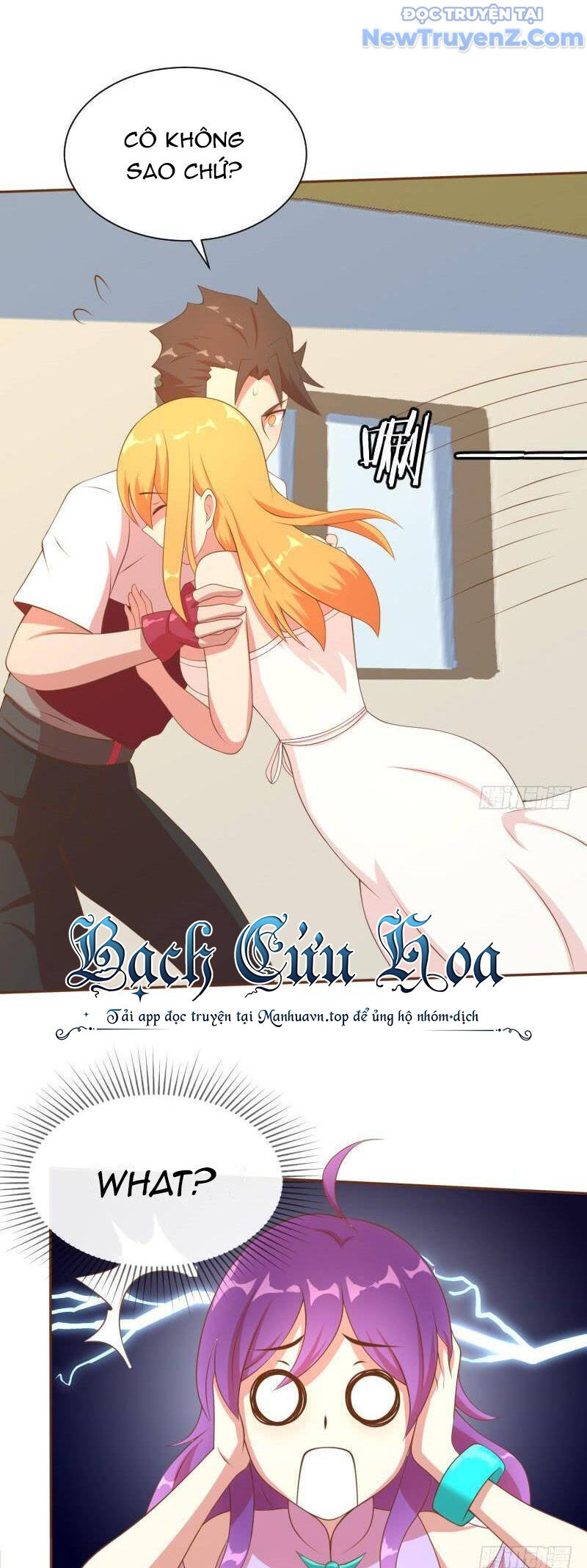 Game Thủ Có Bàn Tay Vàng Mạnh Nhất [Chap 5-38] - Page 29
