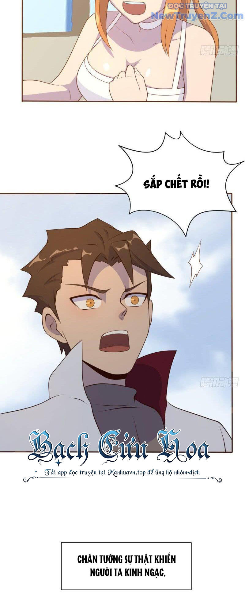 Game Thủ Có Bàn Tay Vàng Mạnh Nhất [Chap 5-38] - Page 32
