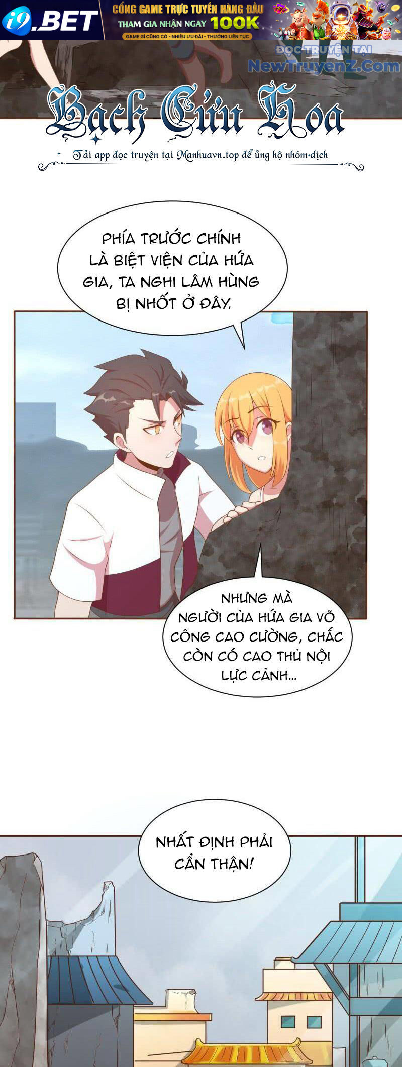 Game Thủ Có Bàn Tay Vàng Mạnh Nhất [Chap 5-38] - Page 37