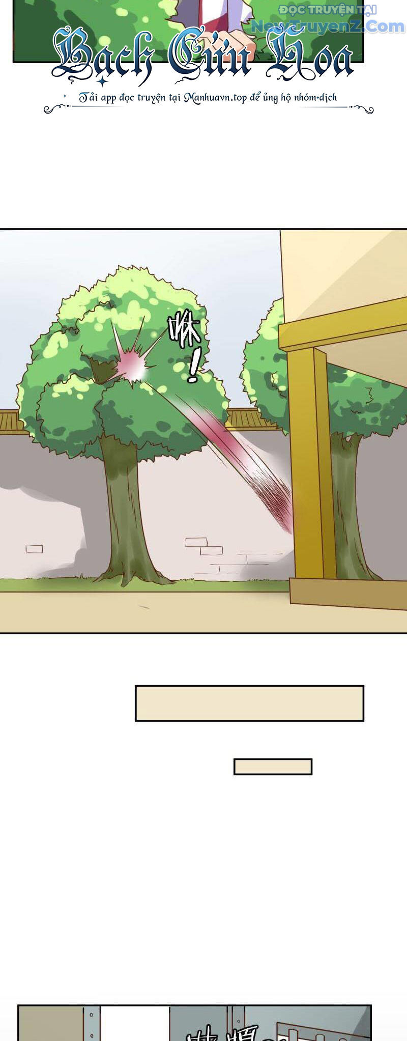 Game Thủ Có Bàn Tay Vàng Mạnh Nhất [Chap 5-38] - Page 40