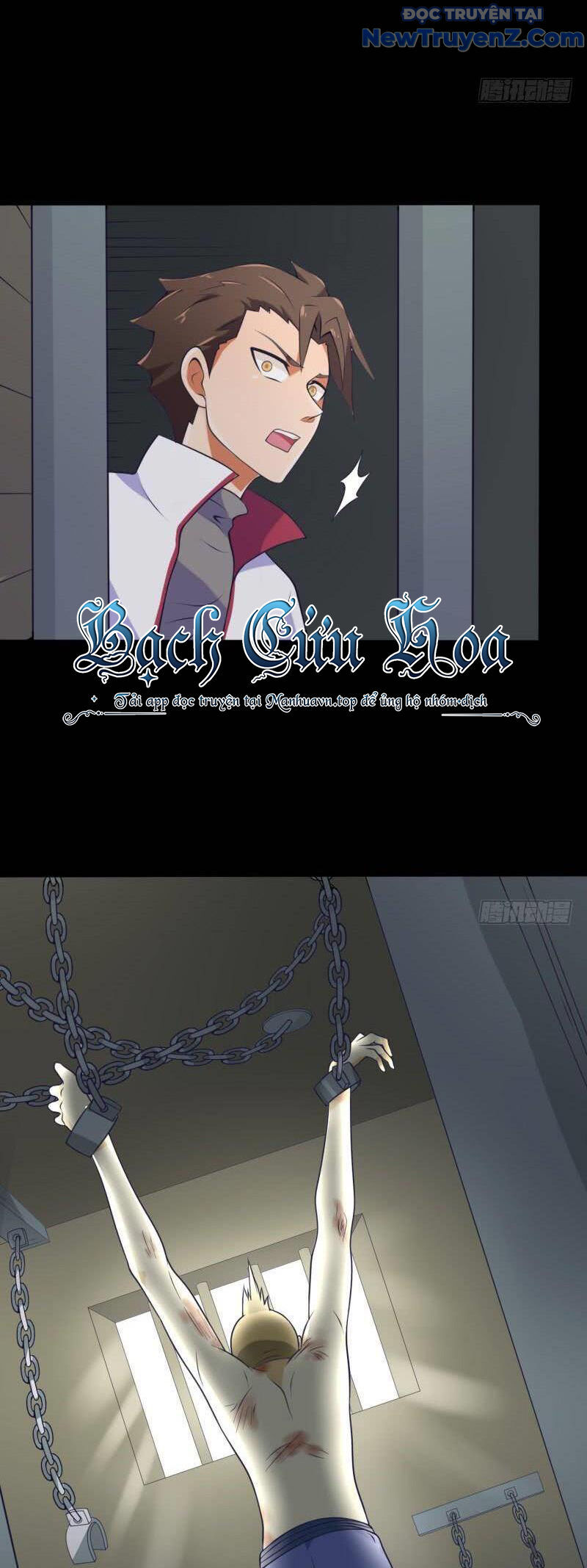Game Thủ Có Bàn Tay Vàng Mạnh Nhất [Chap 5-38] - Page 43