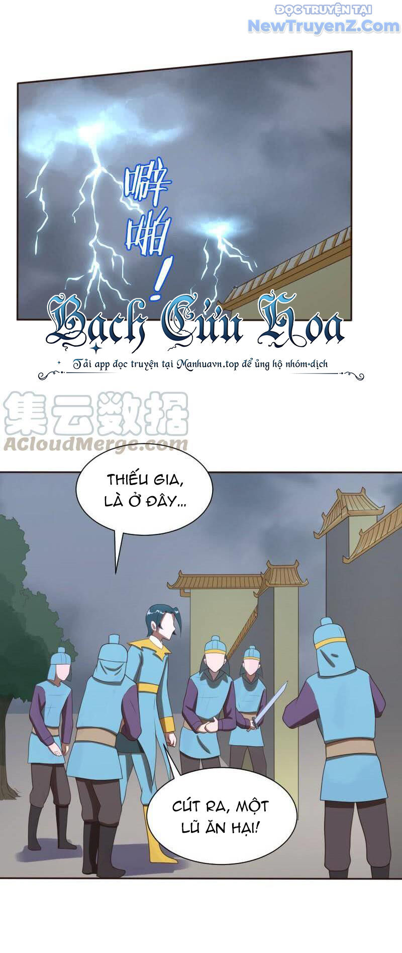 Game Thủ Có Bàn Tay Vàng Mạnh Nhất [Chap 5-38] - Page 64