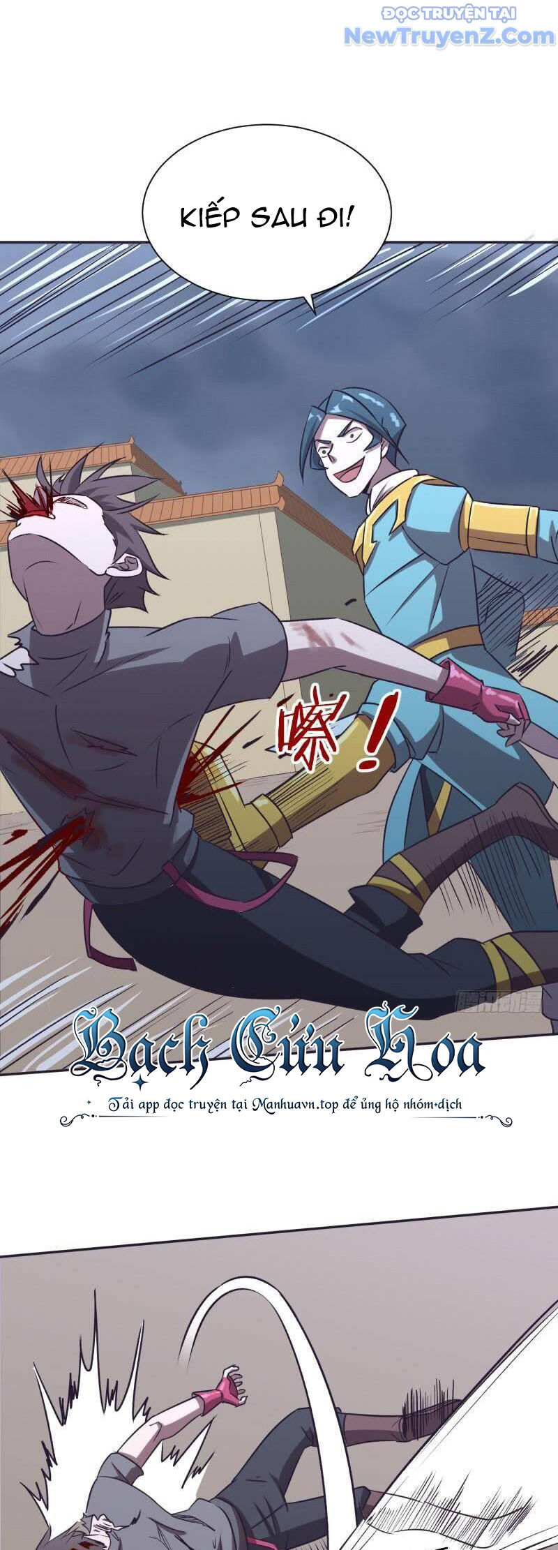 Game Thủ Có Bàn Tay Vàng Mạnh Nhất [Chap 5-38] - Page 72