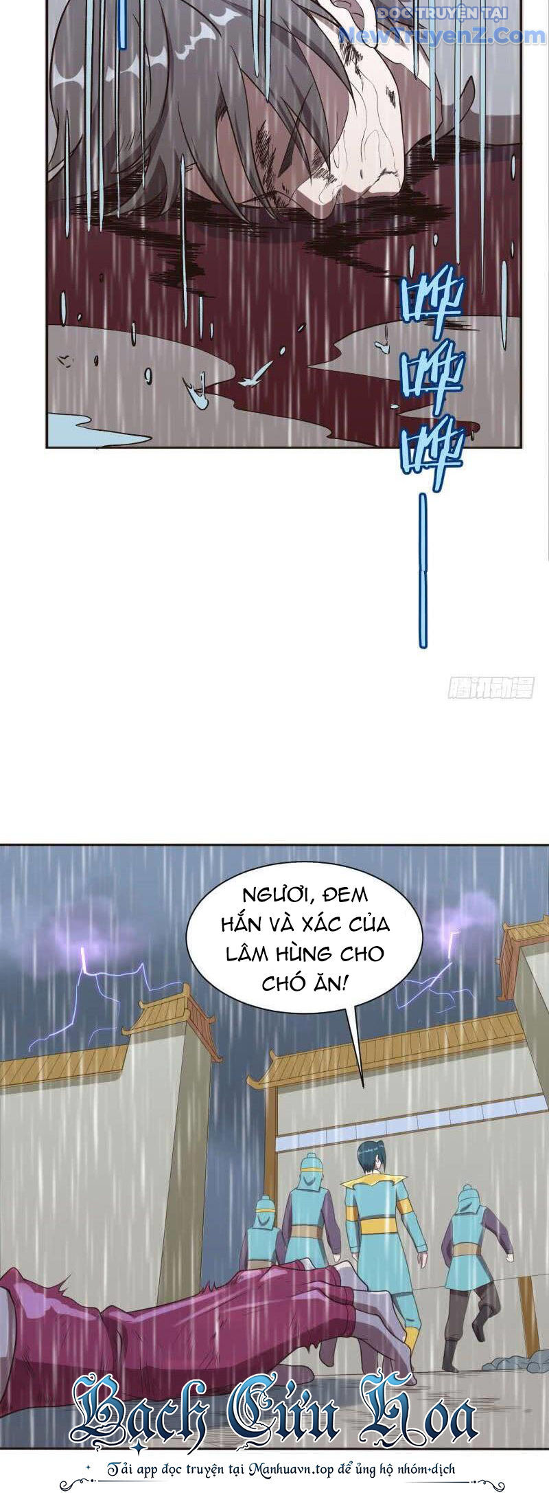 Game Thủ Có Bàn Tay Vàng Mạnh Nhất [Chap 5-38] - Page 78