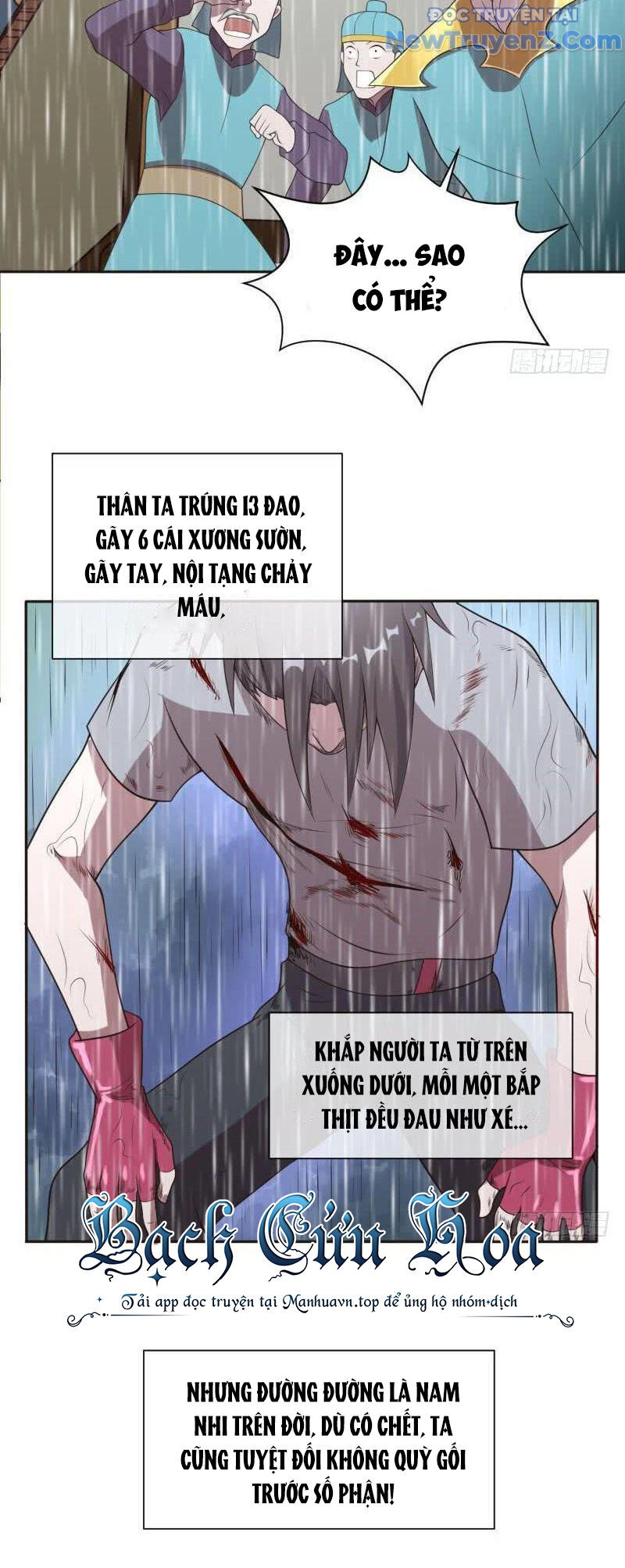Game Thủ Có Bàn Tay Vàng Mạnh Nhất [Chap 5-38] - Page 81