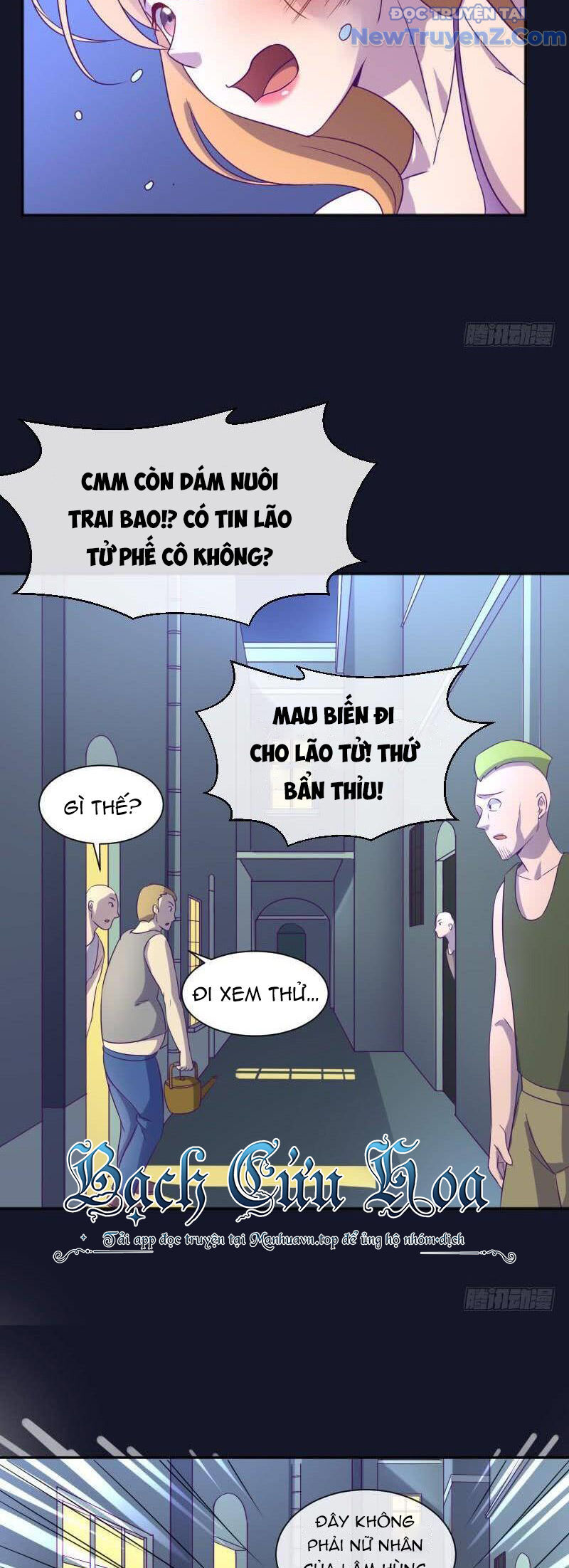 Game Thủ Có Bàn Tay Vàng Mạnh Nhất [Chap 5-38] - Page 9