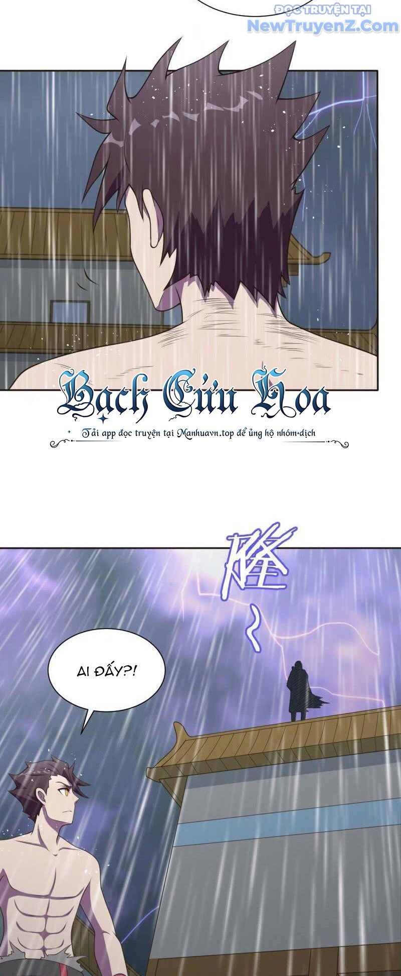 Game Thủ Có Bàn Tay Vàng Mạnh Nhất [Chap 5-38] - Page 18