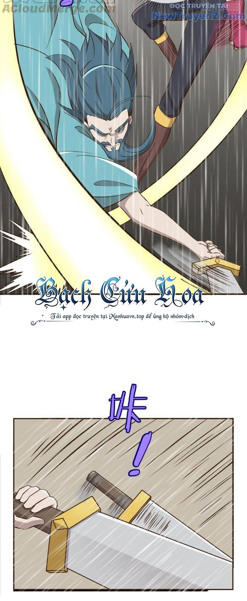 Game Thủ Có Bàn Tay Vàng Mạnh Nhất [Chap 5-38] - Page 24