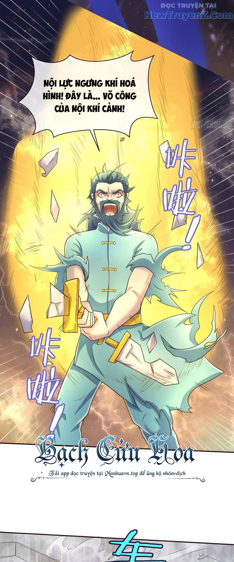Game Thủ Có Bàn Tay Vàng Mạnh Nhất [Chap 5-38] - Page 34