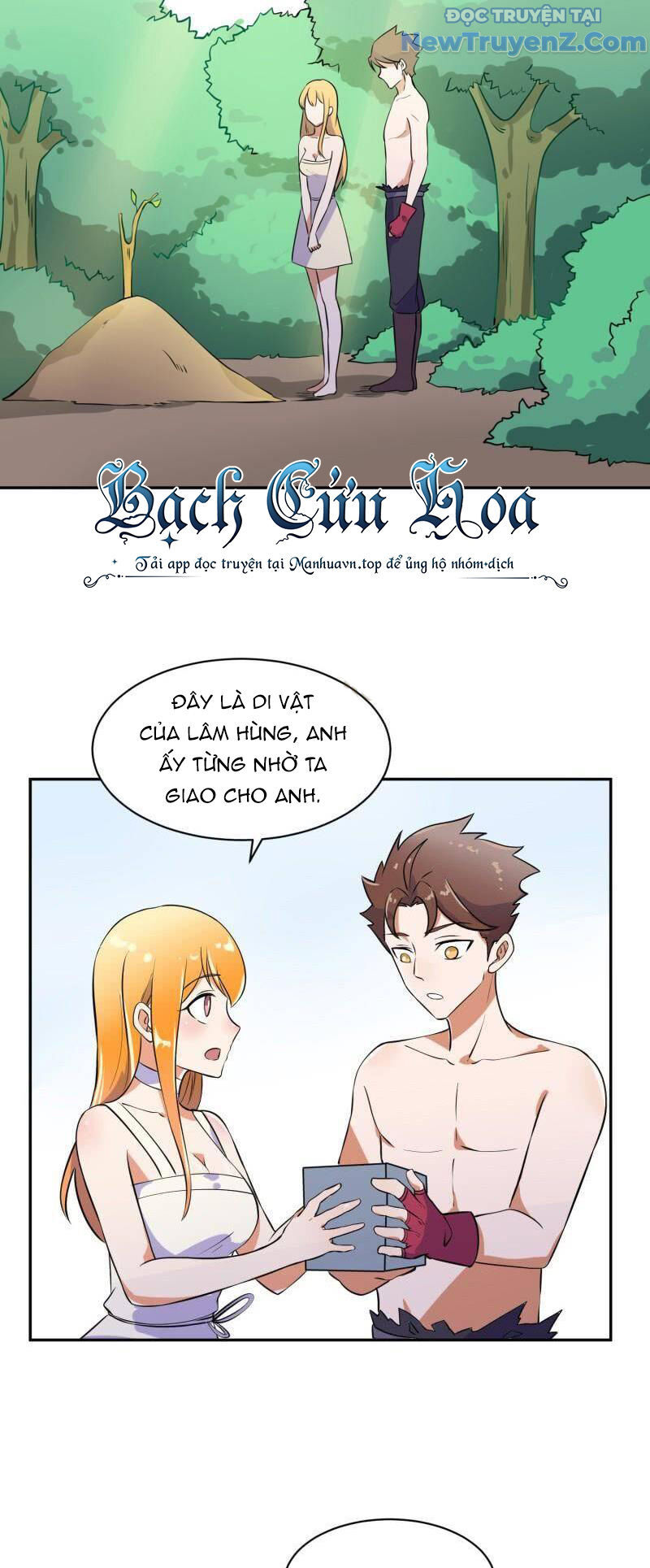 Game Thủ Có Bàn Tay Vàng Mạnh Nhất [Chap 5-38] - Page 39