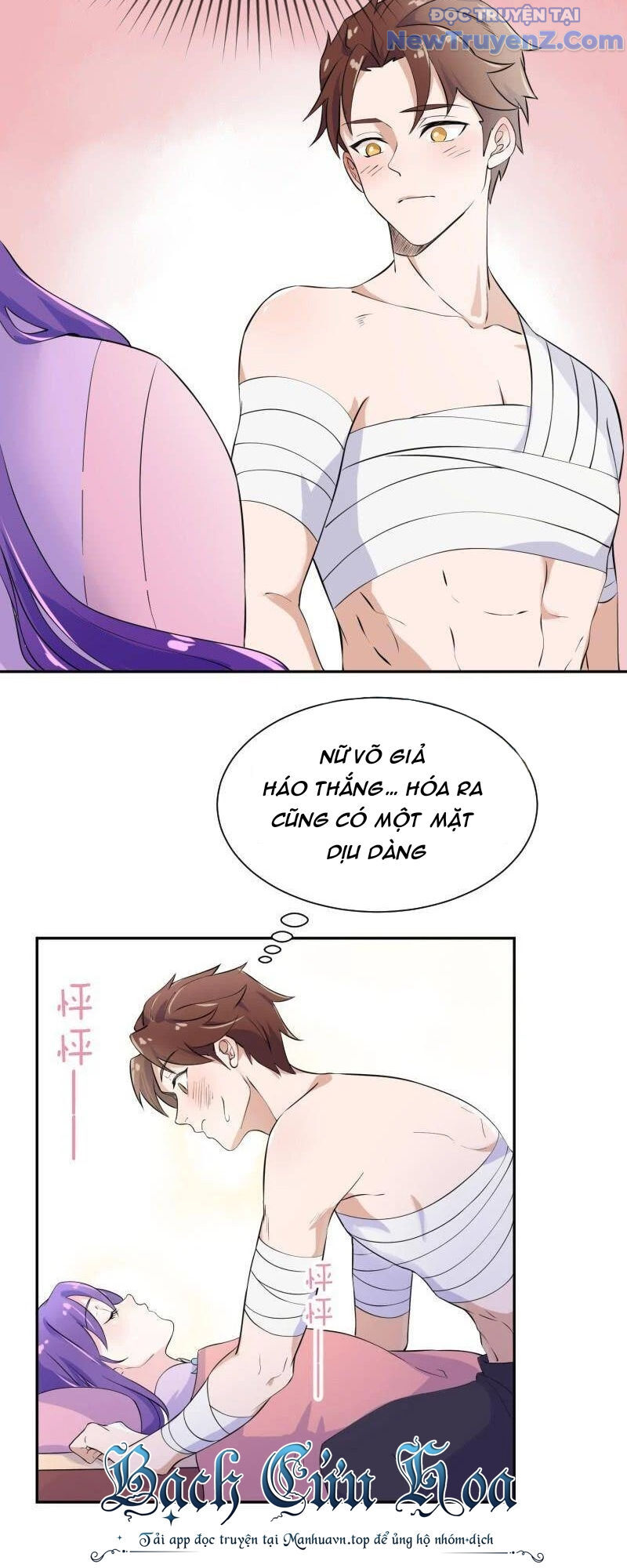 Game Thủ Có Bàn Tay Vàng Mạnh Nhất [Chap 5-38] - Page 11
